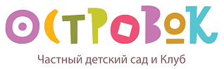 Логотип частного детского сада Островок сокровищ